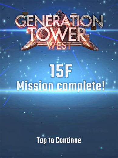 SD Gundam G Generation Eternal: Tower West Completion