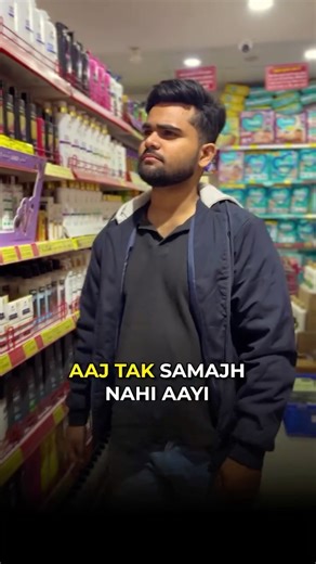 Mohit Singh | Business on Instagram: "Small businesses beg for credit. Big brands get it without asking. If your vendor says NO to credit, don’t stress. Just use GimBooks Pay 💳 Transfer money directly to your bank account using your credit card — at low charges. Vendor payments, rent, fees, or any urgent expense… sorted in a few clicks. Comment “CREDIT” and I’ll DM you the app link with a special discount 🚀 #businessloan #businessloans #smallbusiness #smallbusinesssupportingsmallbusiness #smal