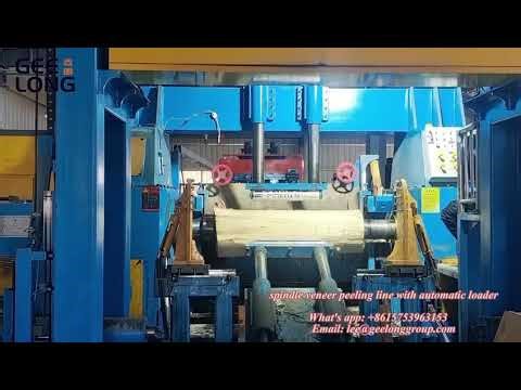 The spindle veneer peeling line with automatic loader #veneerpeeling#plywoodmachine #veneermachine 