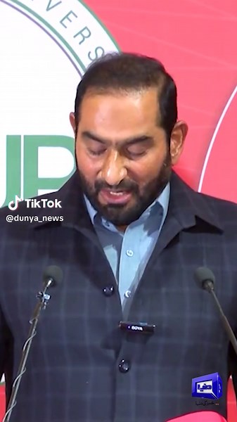 Exploring Pakistan's Provinces: Size and Governance Reforms