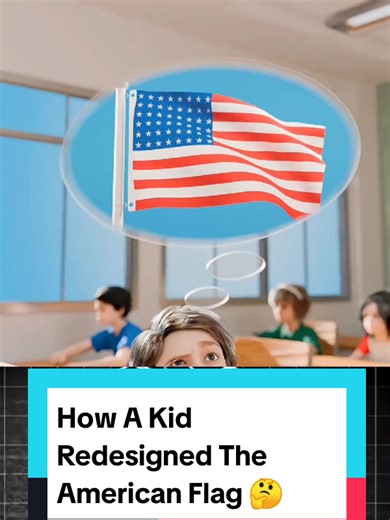 sigma teacher physics #sigma #mindblowing #einstine