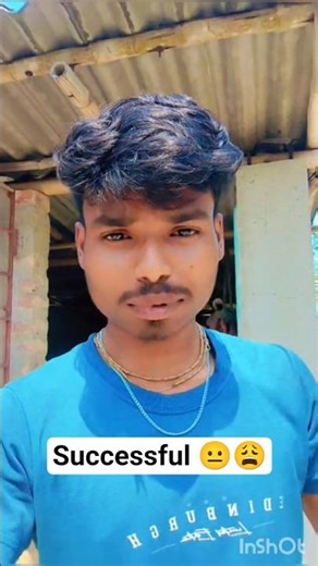 #funny ভিউজ ডাউন