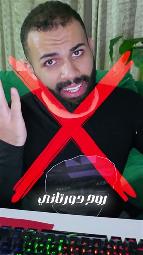 Bug hunting vs Pentesting