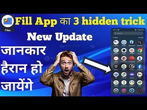 Mobile File App Hidden Tricks 🔥 | Secret Settings Jo Aap Nahi Jante!