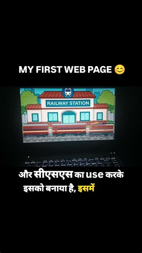My first HTML Program #HTML#HTMLTutorial#WebDesign#CodingForBeginners#ComputerTricks