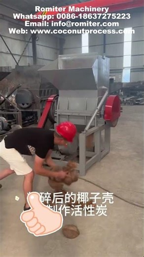 Automatic Coconut Husk Crusher Machine