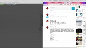 C   (数据类型 char){讲解习题(rot13密码问题);}