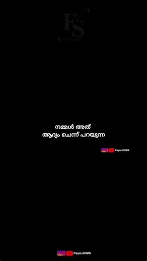 ❤malayalam quotes status/whatsapp status video❤ #malayalamquotes