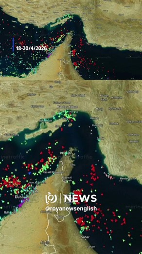 Maritime traffic in the Gulf during US-Iran truce