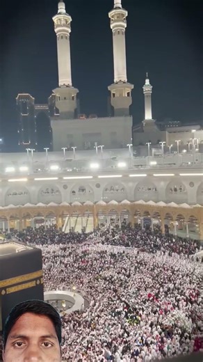 المسجد_الحرام لبیک اللہم لبیک لبیک لا شریک لک لبیک ان الحمد والنعمت لقا والملک سبحان اللہ ماشاءاللہ