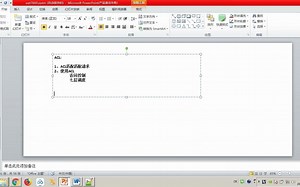 12.haproxy acl功能介绍