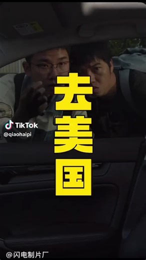 Q11 (@q11.q22)’s videos with 原创音乐 - Q11