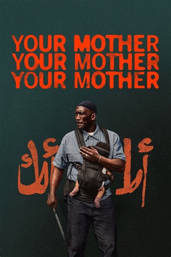 Your Mother Your Mother Your Mother Review: Mahershala Ali's Hitman Drama Is Not What You're Expecting [TIFF]