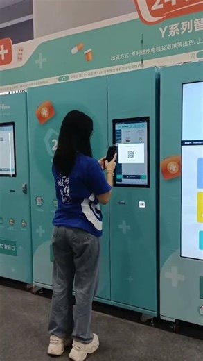 Experience the Future of Vending: Y2 Vending Machine in Action! 💫