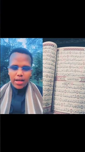 ألايارسول الله ياخير من علا