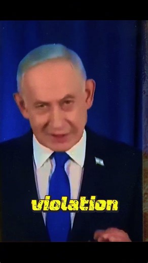 What Is a Violation When the Ink Is Still Wet?