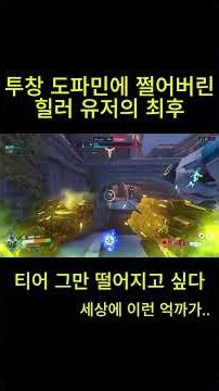 나는야 석양 사냥꾼 껄껄룩