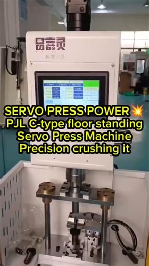 #servo #servopress #industrial #automation #factory #china #usa #europe #asia #africa #viral