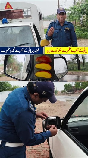 #sargodhapolice #foryou #sargodhatrafficpolice #foryoupage #awareness @Sargodha Traffic 🚦 Police