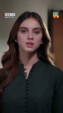 Apni Auqaat Mein Raho Warna Bohut Bura Hoga..!! #pakistanidrama #humtv #Deewar