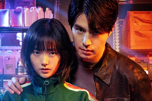 Stream It Or Skip It: ‘A Shop For Killers’ On Hulu, Where A Woman Finds Out Her Late Uncle Was Into Lots Of Shady Stuff — And People Want Revenge