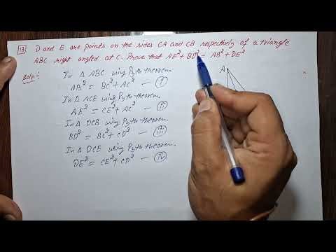 Class 10 Math Ex - 6.5 Q13 chapter 6 (triangles)