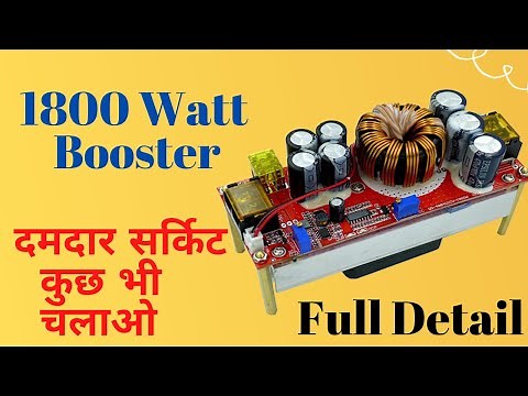 1800W Boost Converter 10V-60V to 12V-97V module 1.8kW Review, Specification, Demo