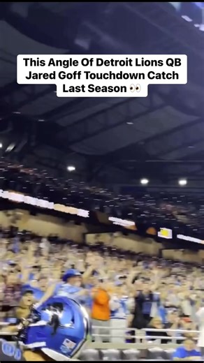 This Angle Of Detroit Lions QB Jared Goff Touchdown Catch Last Season 👀 #detroitlions #NFLFootball #OnePride #NFL | Crunch Time Sports