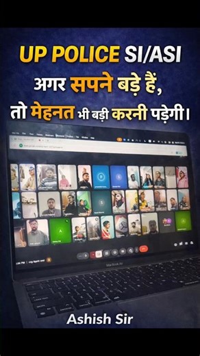 अगर सपने बड़े हैं, तो मेहनत भी बड़ी करनी पड़ेगी।