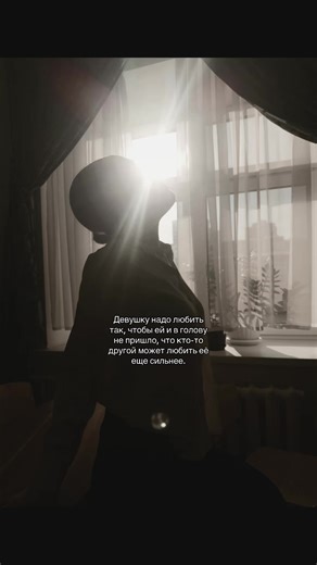 #рекомендации #foryou