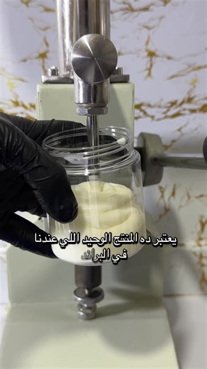 فيديوهات أنشأها Body & Beauty cosmetics (@bodybeautycosmetics) باستخدام original sound - Body & Beauty cosmetics