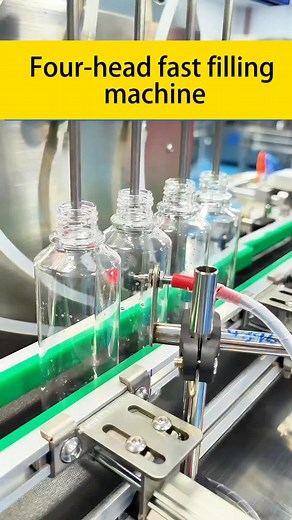 fillingmachinefactory. on TikTok