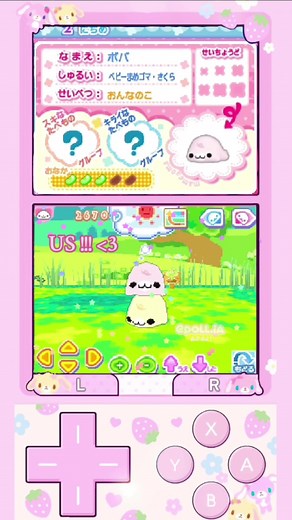 Mamegoma Kawaii Creatures Tutorial