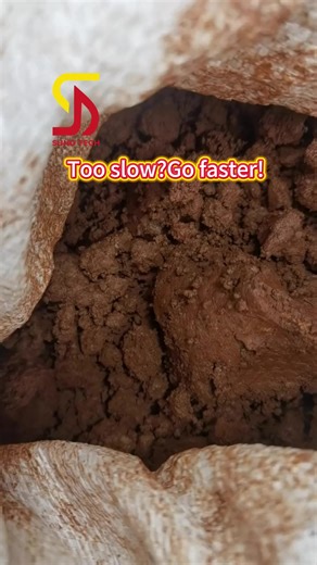 Industrial Machinery (@suno_machinery)’s videos with original sound - Industrial Machinery