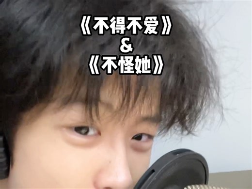 这个版本咋又杀回来了