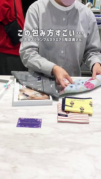 渋谷のPOLOハンカチラッピング技術