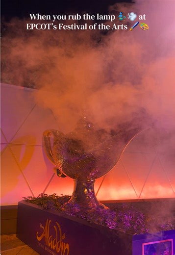 Broadway memories, now seeing the Aladdin lamp up close. Loved this 🧞‍♂️ #disney #disneybroadway #aladdin