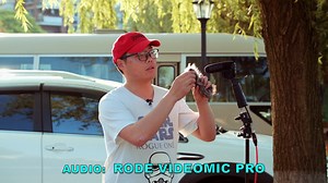 罗德专业Vlog话筒 VideoMic Pro Stereo VideoMic Pro