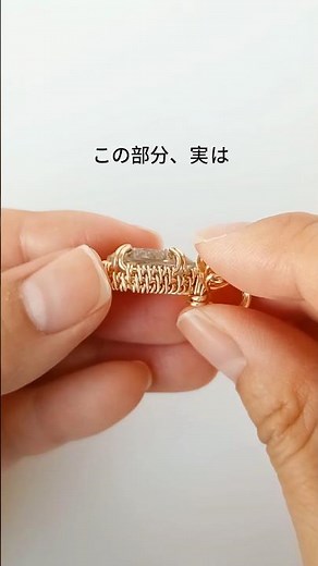 【グリーンアメジストシャンデリアペンダントトップ】ワイヤーをひとつひとつ手作業で編み込んで仕立てています。#ハンドメイド #天然石アクセサリー #handmade #wirewrap