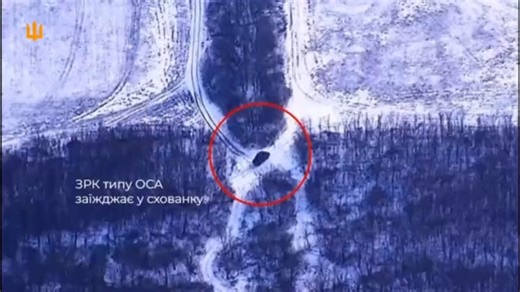 🇺🇦 The Ukrainian General Staff reported the destruction of an “Osa” SAM system and several logistical facilities of Russian occupiers. Ukrainian defenders took out the “Osa” near the village of Semenivka in the temporarily occupied Zaporizhzhia region, with a confirmed direct hit on the target. Additionally, in the temporarily occupied Zaporizhzhia region, the following were struck: ▪️A repair unit of a separate Russian special forces brigade near Tokmak; ▪️Supply depots of an artillery regime