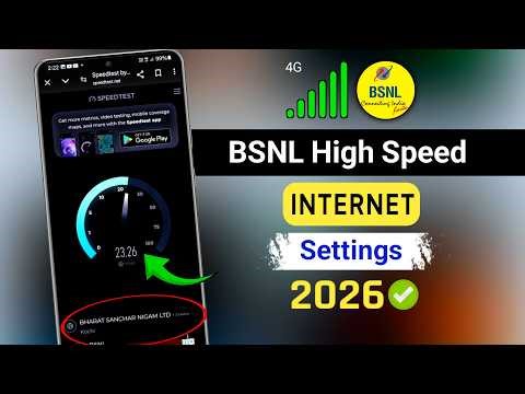 Bsnl Network Problem | Bsnl New APN | Bsnl E Network Problem Fix | Bsnl Slow Internet Problem
