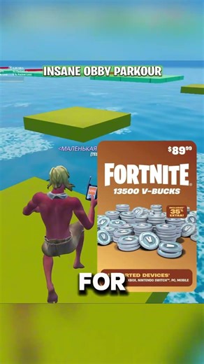 HARDEST MAP EVER #fortnite #fortnitevbucks #fortnitexp