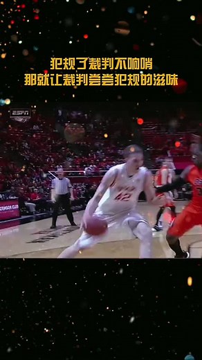 xykj002222 on TikTok