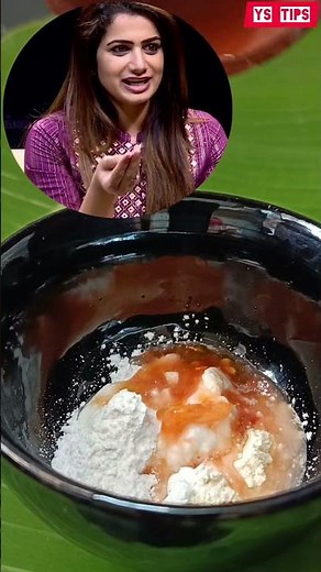 ✨ Homemade Face Pack for Glowing & Healthy Skin | Easy DIY Skincare #faceglow #skincareblogger