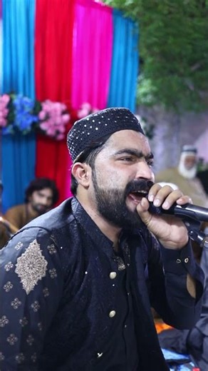 Ya Moin Ya Moin | Saood Dawood Rahat Ali Khan Qawwal | Sufi Qawwali 2026