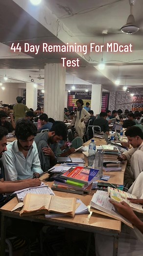 How to Prepare for MDCAT/MEACT Test: Tips, Motivation, and Study Steps