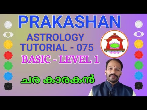 Astrology tutorial-075 || Malayalam- Basics - Level 1 ||#ജ്യോതിഷപഠനം #basicvedicastrology #prakashan