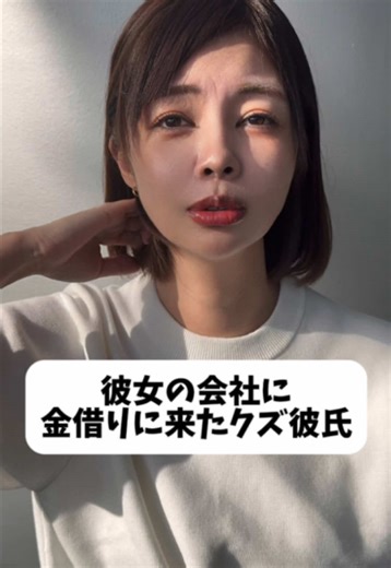 大阪からの後輩、急遽来店！