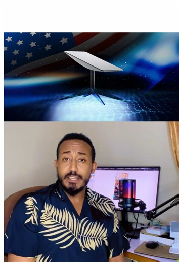 Why is Starlink not allowed to operate in some Countries #yohanestechbytes #ethiopian_tik_tok🇪🇹🇪🇹🇪🇹🇪🇹 #ethiopiantech #techtips #ethiotelecom
