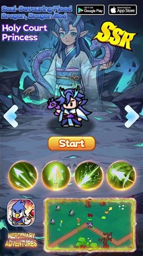 Mercenary Adventures